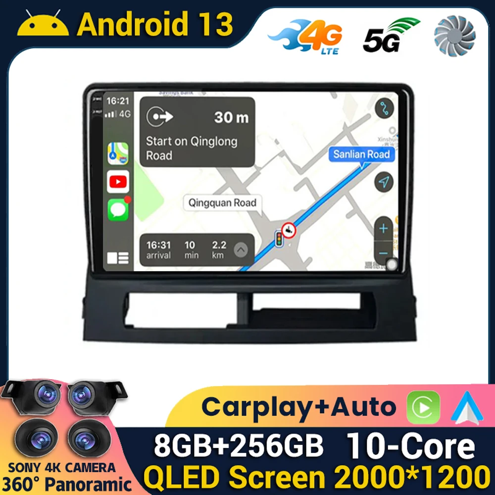 

Android 13 Автоматическая навигация GPS Радио Carplay Мультимедийный плеер для Toyota Prius XW20 II 2 2003 2004 2005 2006 2007 2008-2011 BT