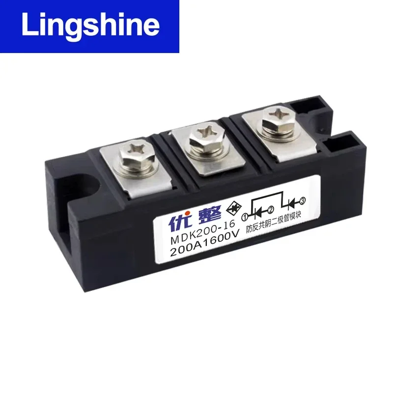 55A Anti-reverse Diode Photovoltaic MDK300 55 70 90 110 200 1600 Anti-reverse Current 1800/2000V  Rectifier Bridge  Module