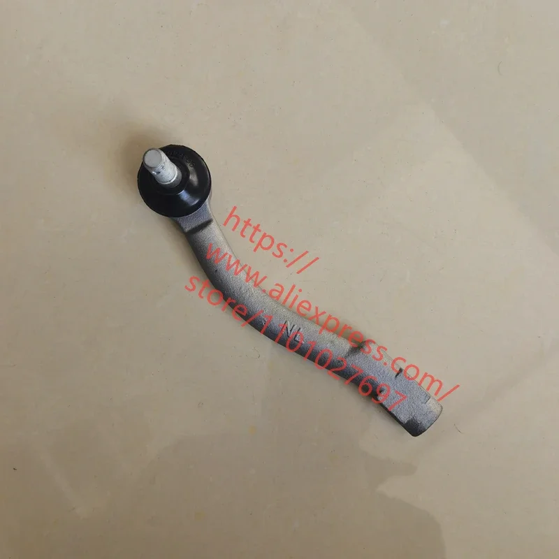 

Electronic Steering Ball Joint for Geely Atlas PRO Steering Tie Rod 00364040