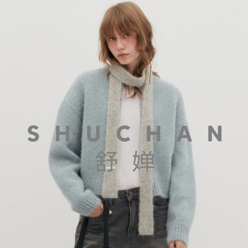 

Свитер, кардиган, женский, осень-зима 2021, новый дизайн, свободная вязаная куртка на молнии, топ с длинными рукавами