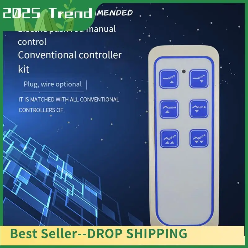 

AD33 HOT SK-04 Ручной контроллер подъемного кресла IP66 Подъемная кровать Пульт дистанционного управления Электрический контроллер толкателя с 8-контактным 9-ядерным разъемом