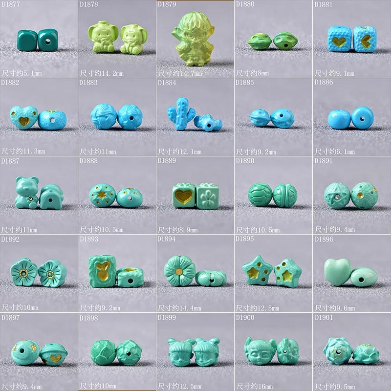 Magnesite DIY beaded DIY bracelet necklace pendant jewelry accessories