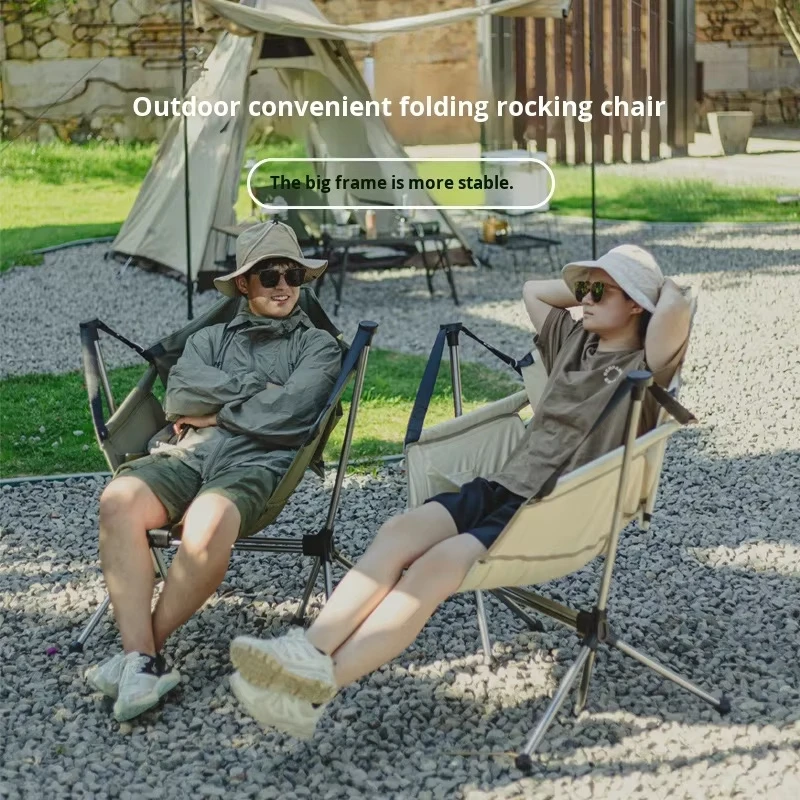 Outdoor Folding Aluminum Alloy Rocking Chair-Camping Leisure Lunch Break Portable Adult Swing Fishing Backrest Chair