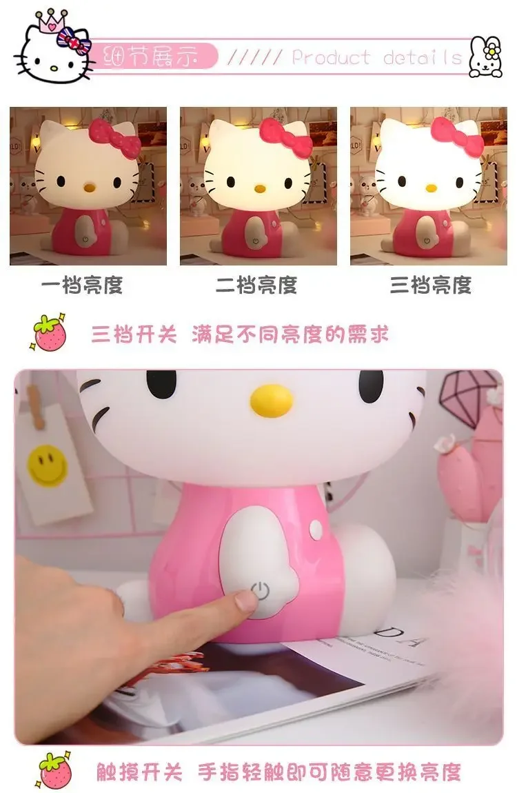 Hello Kitty 3D LED Small Night Lamp Touch Plug-in Baby Feeding Home Bedroom Dreamy Eye-care Sleeping Lamp Bedside Room Decor