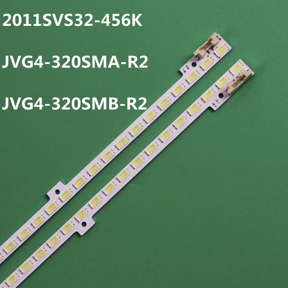 

New 10kit LED Strip For UE32D5000PW UE32D5500RW UE32D5520RW UE32D6100SW UE32D6510WS UE32D6530W JVG4-320SMA-R2 JVG4-320SMB-R2