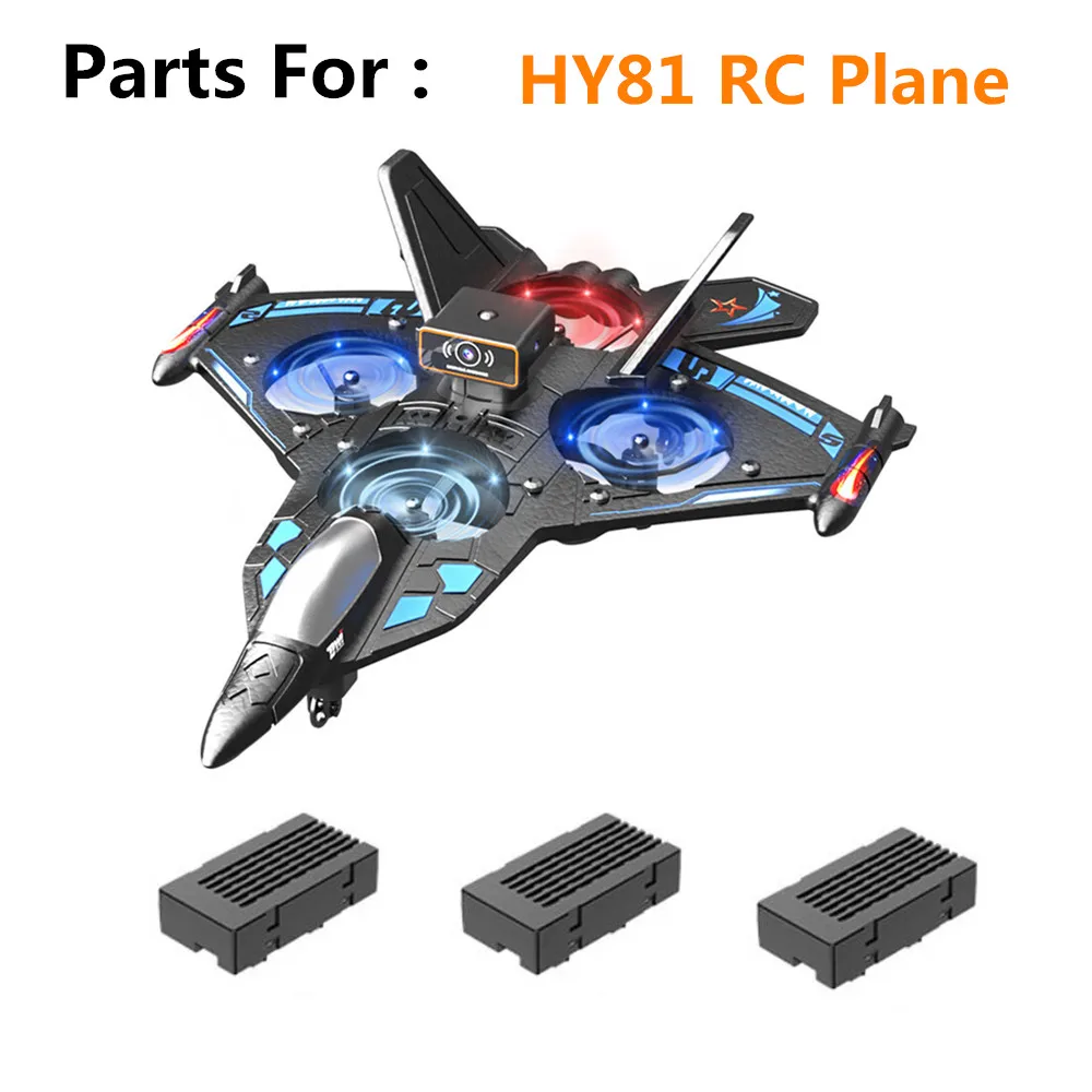 HY81 RC Plane Accessories Battery 3.7v 380mAh  / HY81 Spare Parts HY81 Drone Battery