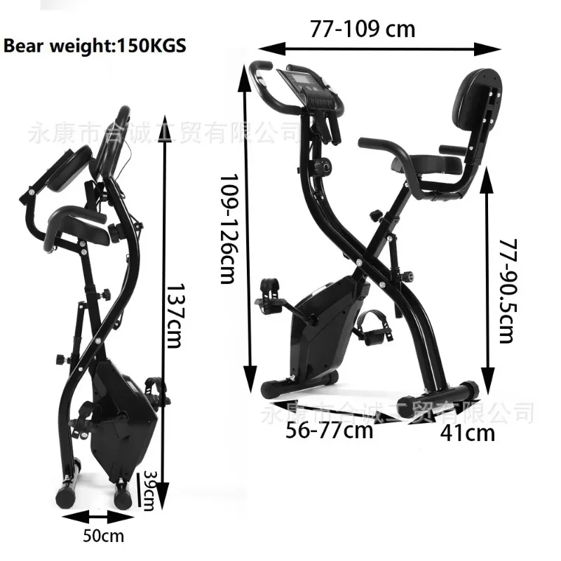 دراجة مغناطيسية قابلة للطي بدون سلسلة - دراجة دوارة للتمرين المنزلي لركوب الخيل بشكل سلس وهادئ #2
