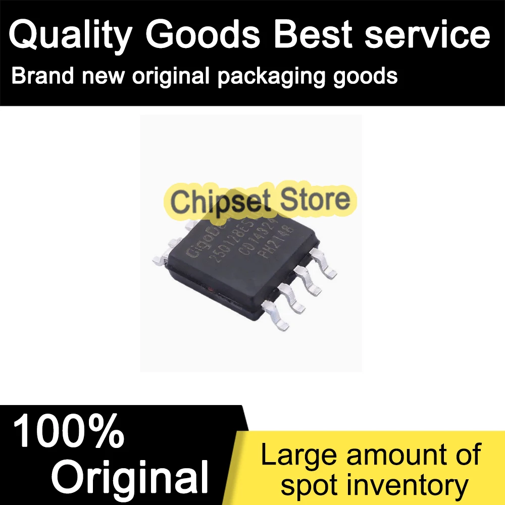 

2pcs/lot GD25Q128ESIGR SOP IC 100% Brand new