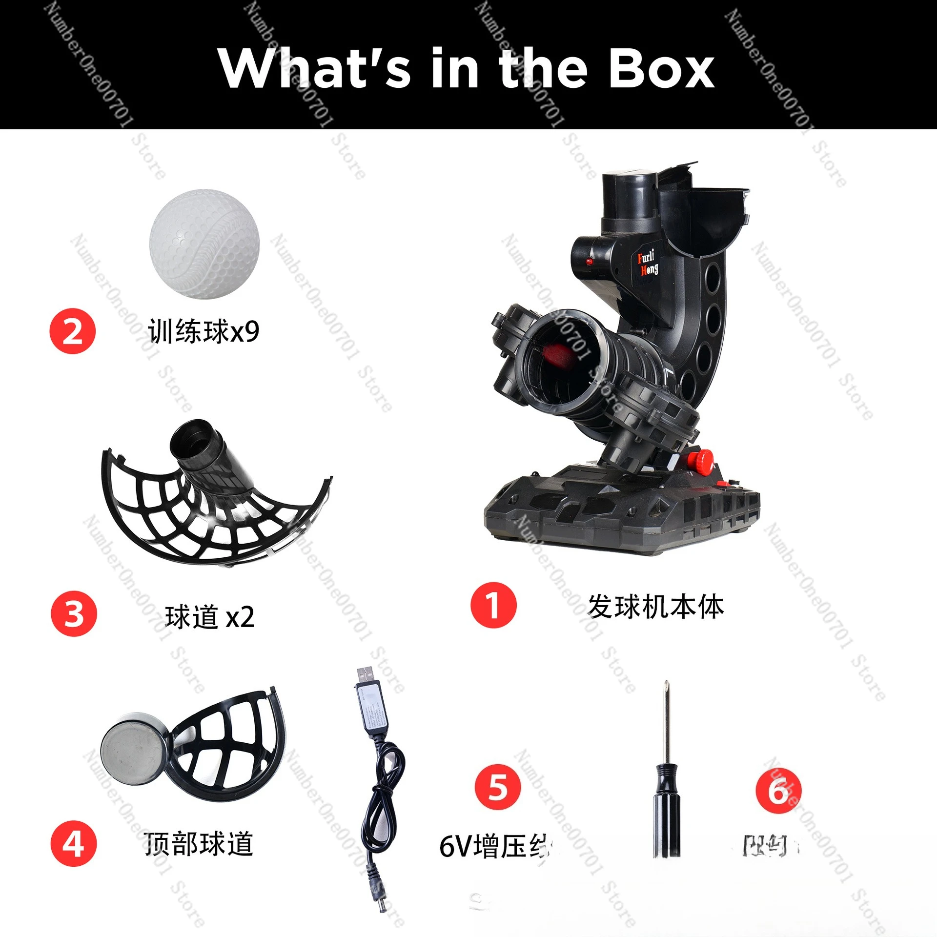 Baseball Pitching Machine Automatic Ball Launcher Variable Speed Pitcher For Batting Practice Training