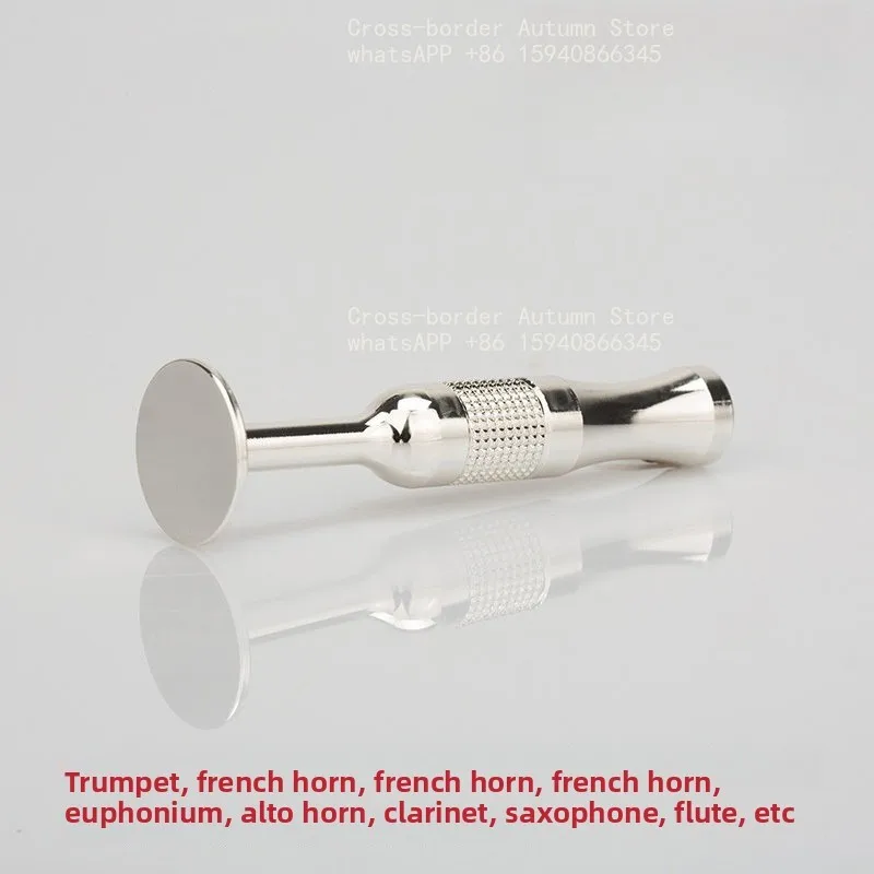 Trumpet mouth strength practitioner, trombone, horn, wind instrument, universal mouth shape trainer for adults and beginners