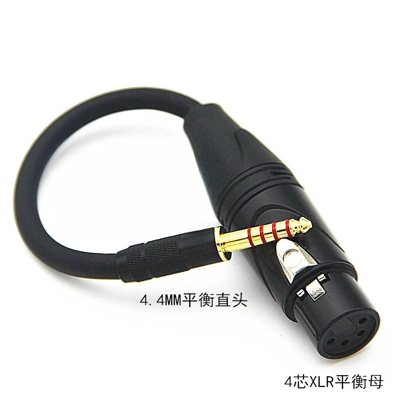 Right Angle 4.4mm Balanced Male To Female Audio Adapter Cable For 2.5mm 3.5mm 6.35mm 4-Core  Audio Equipment