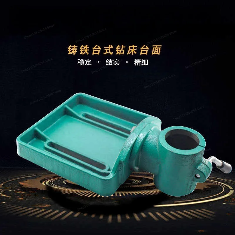 For Bench Drill Bench Accessories 16 20 2532 Size Face Column Tee Cast Iron Drill