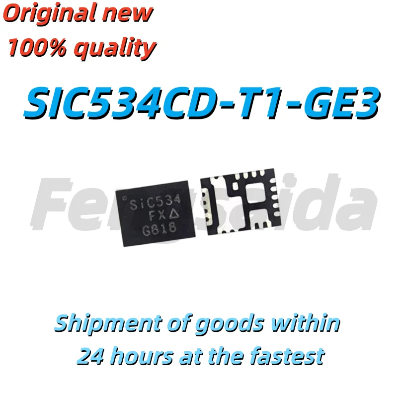 (5 Pieces) 100% 새 SIC534 SIC534CD SIC534CD-T1-GE3 QFN-22 칩셋