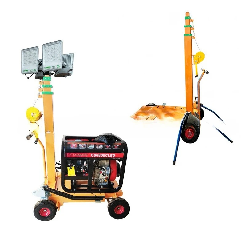 

Mobile Lighting Tower Cart Type Hand Lifting Working Light Diesel Generator Lighting Light