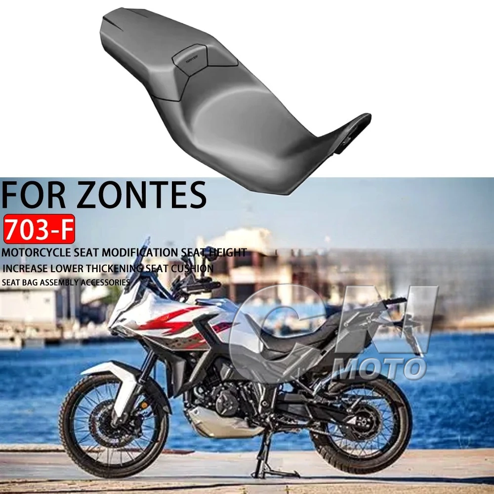 

Motorcycle Modified Seat Heightening, Raising, Lowering, Thickening Seat Cushion and Seat Bag Accessories FOR ZONTES 703-F 703F