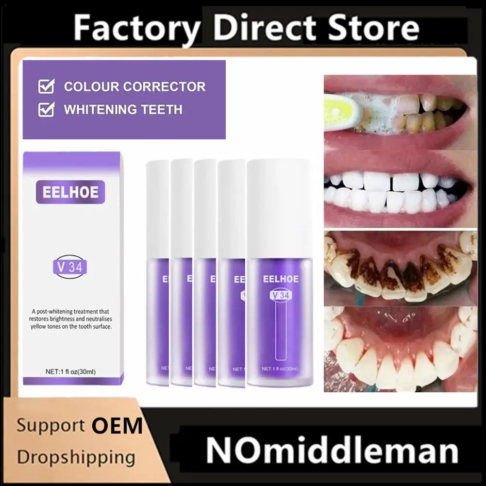 

5Pcs Teeth Whitening Purple Toothpaste Remove Teeth Fresh Corrector Brightening Stain Oral Breath Color Whitening Care