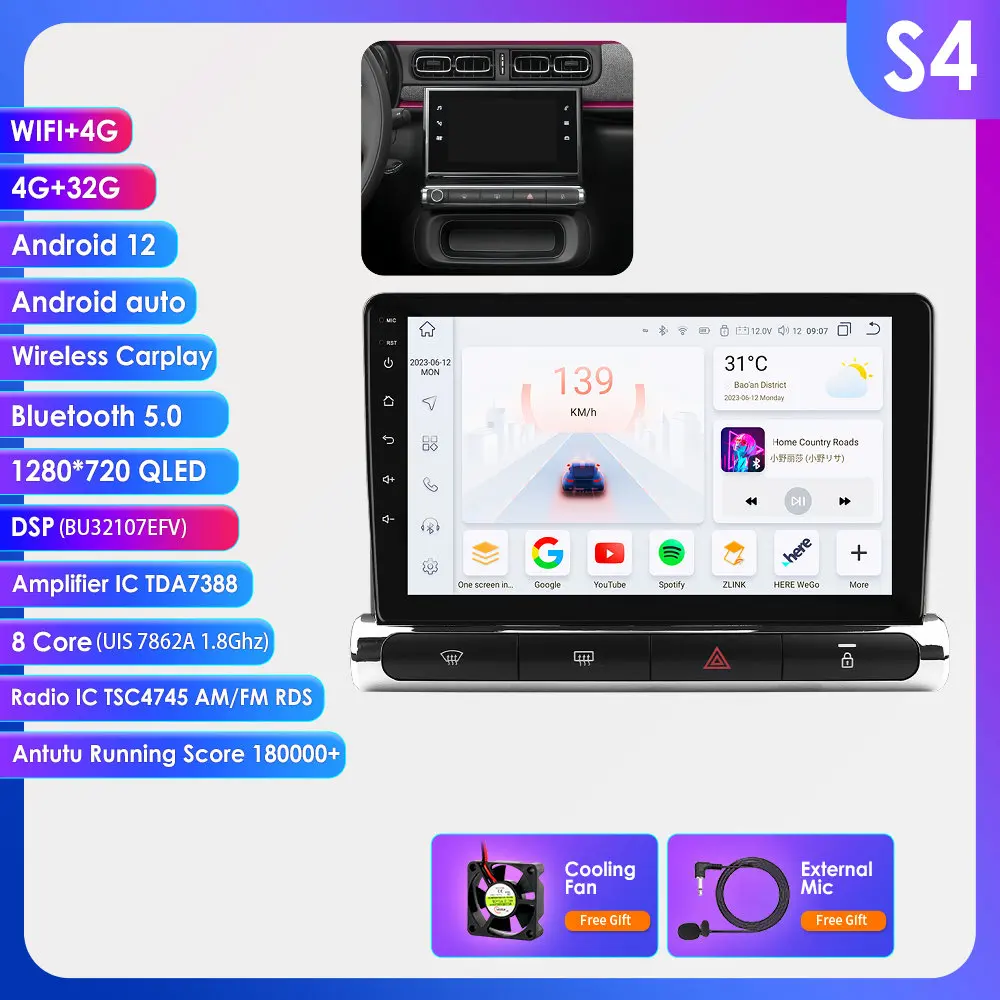 2din Android13 Autoradio Voor C3 Aircross 2017 - 2023 Citroen C4 Auto Multimediaspeler Autoradio Navi Draadloze Carplay 360Camera