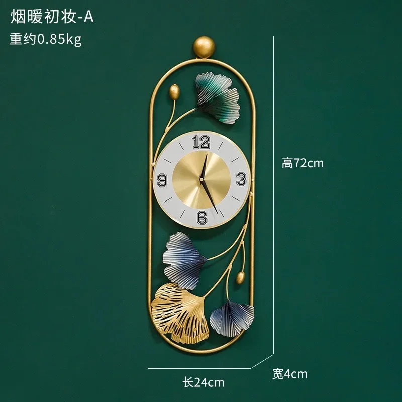 Clock Wall Clock Living Room Home Clock Modern Simple Quiet Atmospheric Art Creative Light Luxury Nordic Decorative Wall Watch