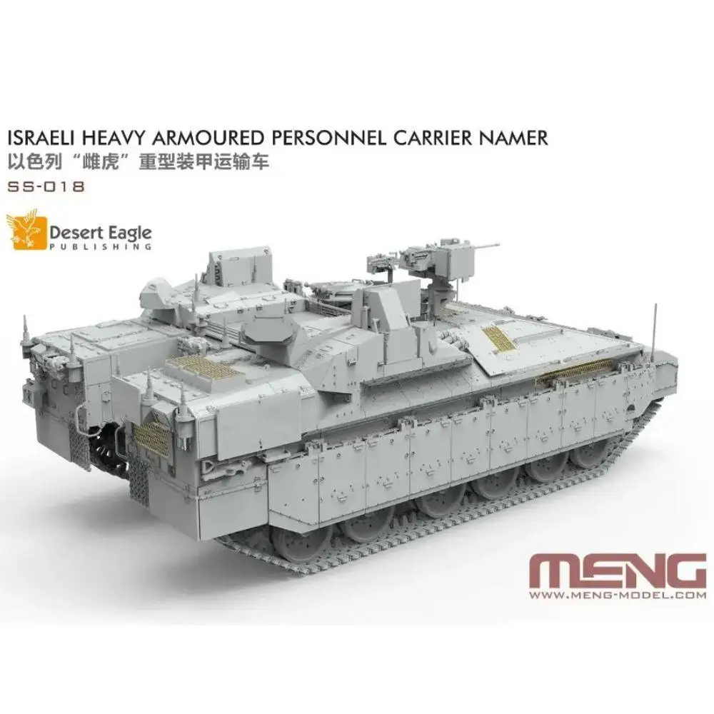 

MENG SS-018 Масштаб 1/35, комплект моделей ISRAELI HEAVY ARMOURED PERSONNEL CARRIER MAMER