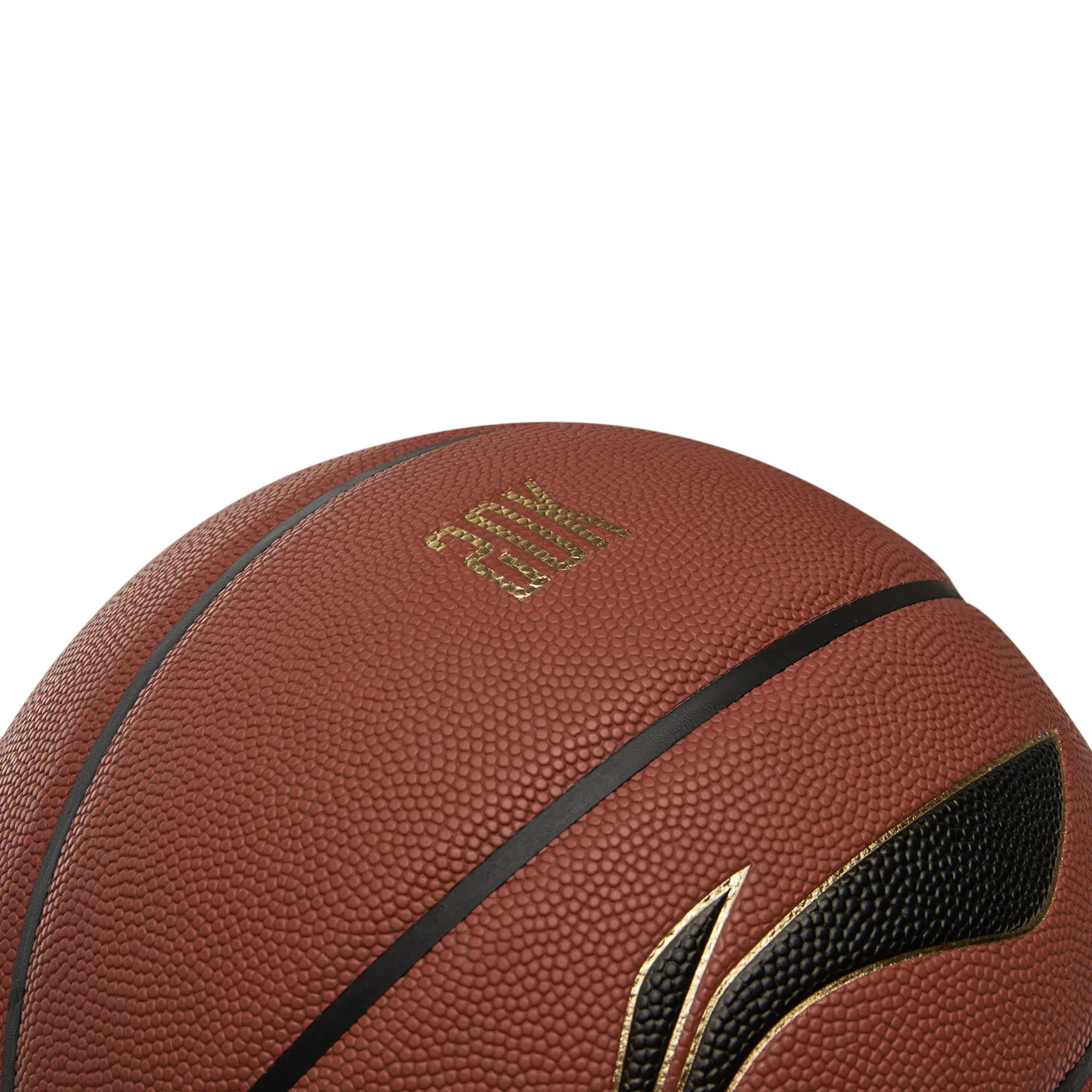 Balón de Baloncesto Li-Ning Unisex B8000 Elite para Interior y Exterior, Talla 7, Sin Inflar, Estable y Duradero, Balón de Competición LiNing ABQW009