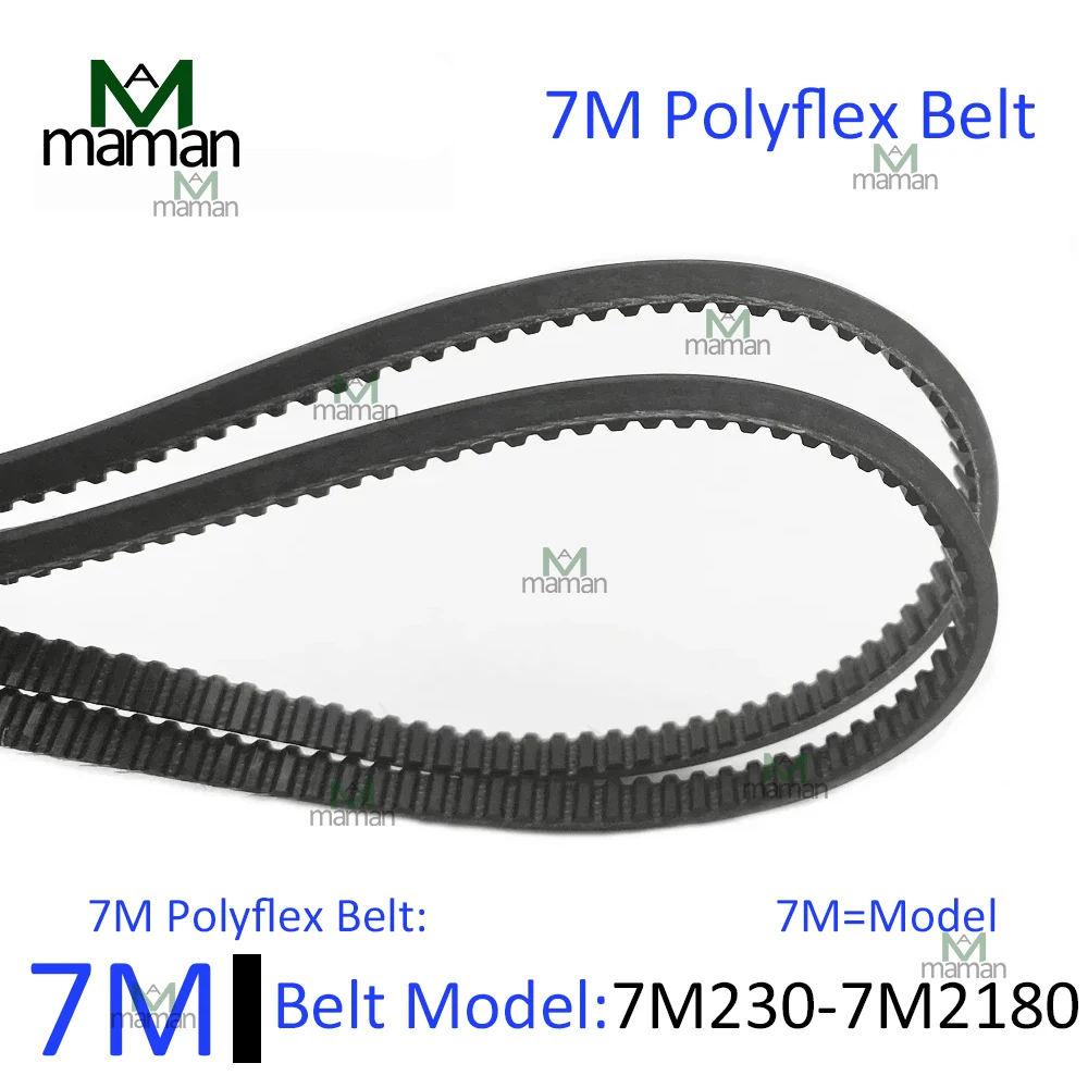 Gates Polyflex Wide Angle Belt 7M 2Pcs  Perimeter 7M230~7M2180 Suitable for Mechanical Equipment Transmission Belts