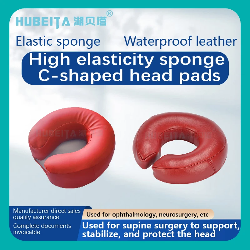 

C-shaped head pad Medical beauty rehabilitation Side lying position Prevent bedsores Leather sponge pad Waterproof headrest