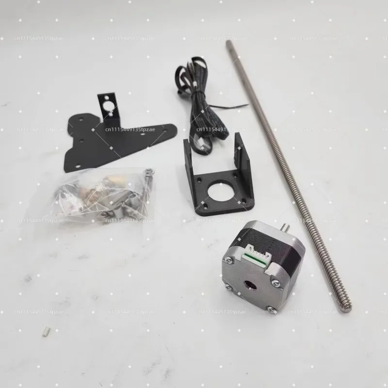 Dual Z Axis Upgrade Kit, TR8X4 Lead Screw Dual Motor & Y-Type Cable Kit for DIY 3D Printer