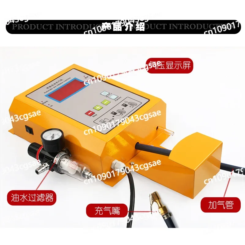 Automatic Auto Tire Shop Inflator Pump Auto Repair Shop Wall Tire Digital Display Air Injection Machine Air Filler