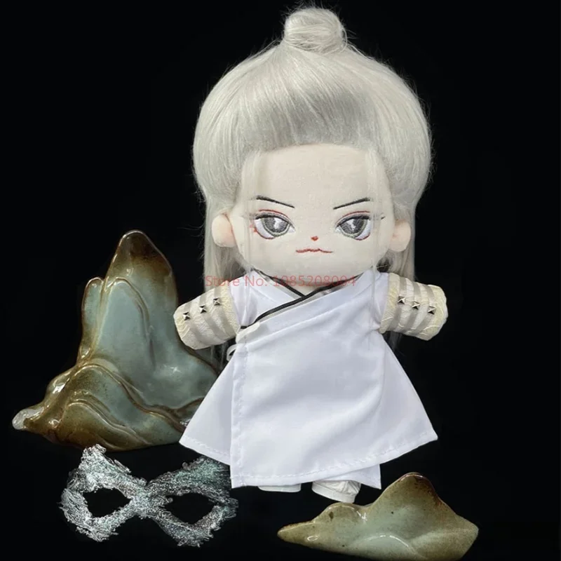 In Stock Lost You Forever Tv Drama Peripheral Xiangliu Dolls Stuffed Plush Toys Gift