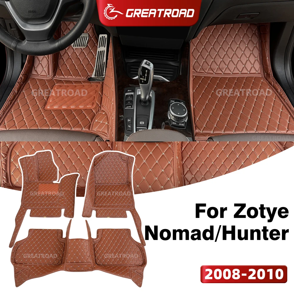 

GREATROAD For Zotye Nomad/Hunter (5-Seat) 2008-2010 Custom Car Floor Mat Auto Carpet Cover Interior Accessories