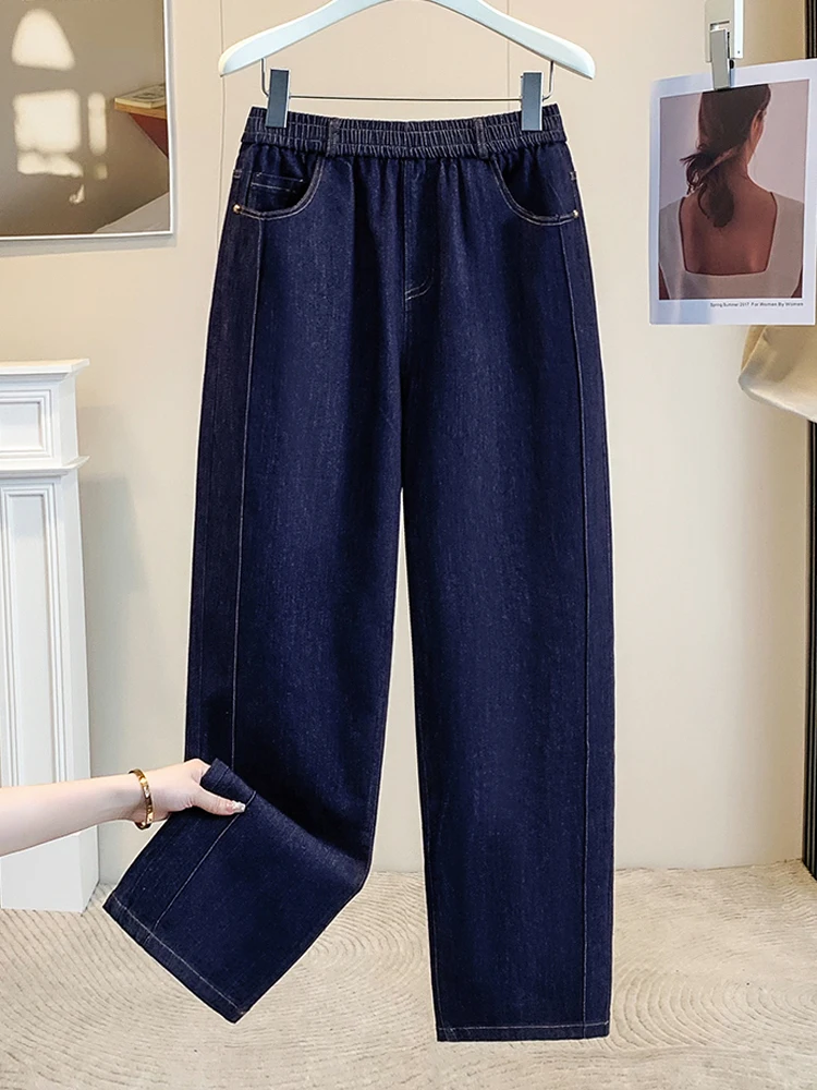 Authentic Early Autumn plus Size Straight Leg Elastic Waist Slim Fit Women's Jeans Cotton Blend Comfortable Casual Trousers