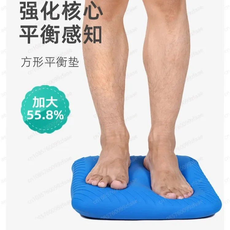 

Training balance pad ankle strength recovery foot step on balance plate square balance air cushion core equipment