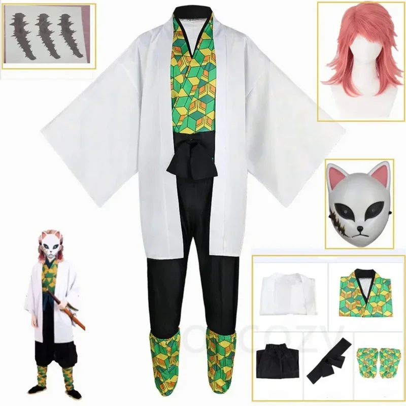 Sabito Cosplay Costume Kids Men Kimono Outfit Halloween Party Costume Wig Mask Tattoo Stickers Set