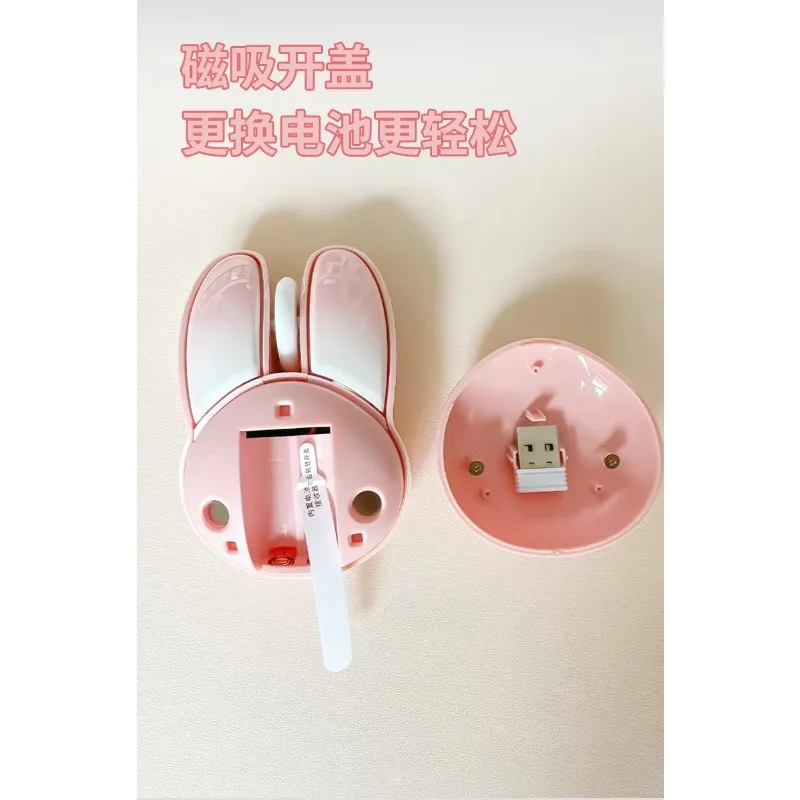 Mofii M6 Cute Bunny Pink 2.4G Wireless Bluetooth Silent Mouse Multiple Colors Ipad Computer Laptop Office 1200dpi Girl Gift