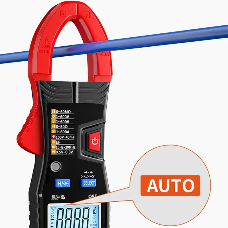 Utility High-precision Maintenance Electrician Digital Clamp Meter Automatic Clamp Multimeter Intelligent Ammeter Universal