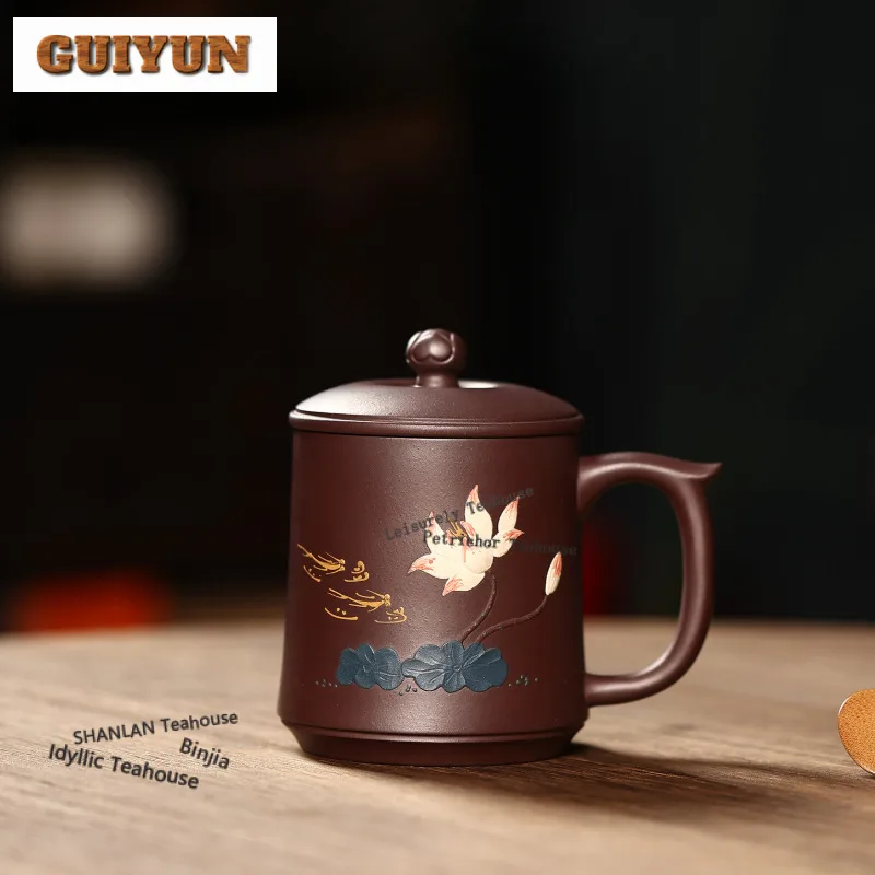 

300ml Yixing Purple Clay Coffee Mug Zen Latte Cereal Mug Afternoon Tea Mug Household Coffee Milk Pot Office Water Cup Drinkware