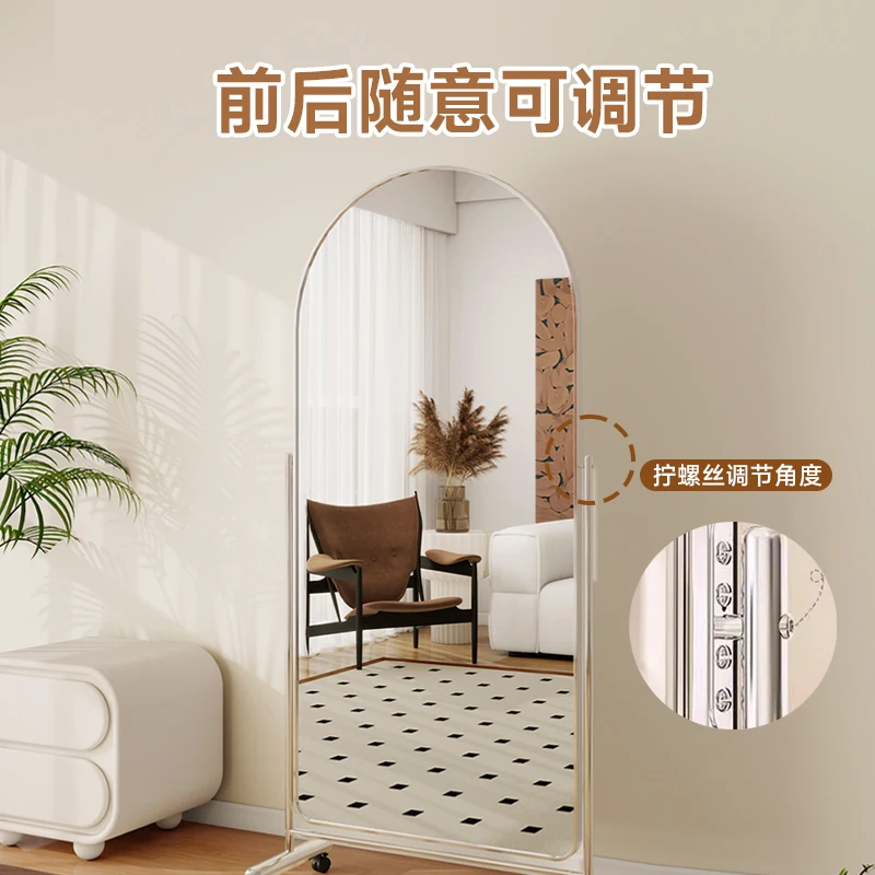 Movable rotating household floor mirror clothing store full body mirror stainless steel thin
