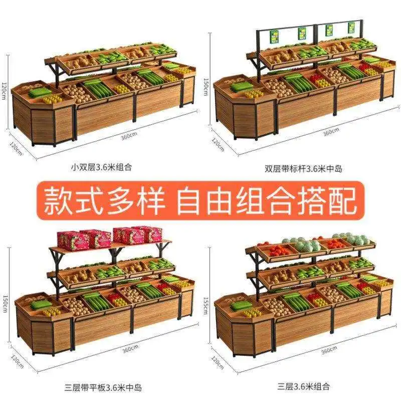 Fruit shelf display rack, supermarket vegetable shelf, fruit store cabinet, multi-layer fruit display frame