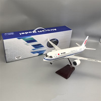 Diecast Model Air China C919 Airways Civil Aviation Resin Openable Cabin Door Airplane With Light Airline Collection Display