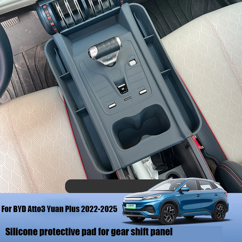 

For BYD Atto3 Yuan Plus 2022 2023 2024 Silicone protective pad for central control gear shift panel interior modification part