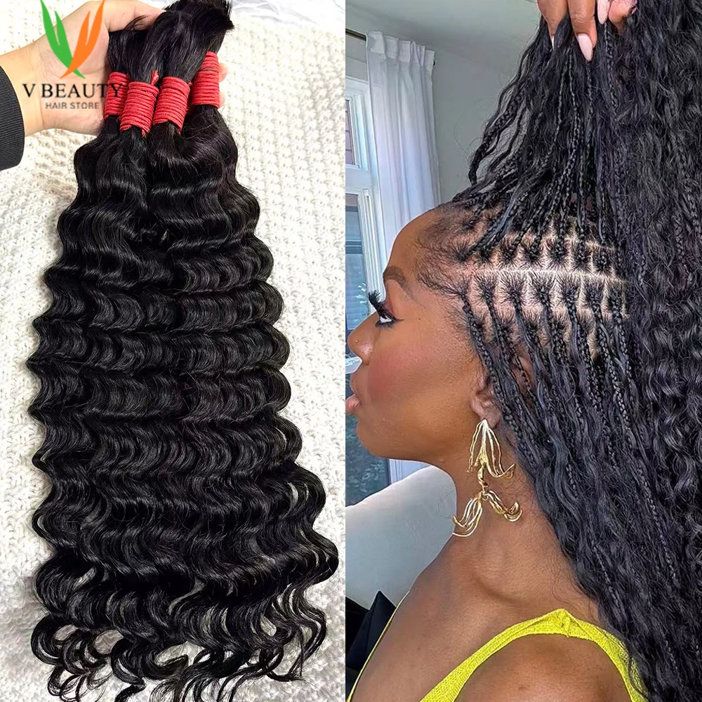 بوهو الضفائر الشعر البشري 50 جرام/حزمة تجديل الشعر البشري الشعر البشري السائبة عذراء الشعر للنساء تجديل شعر مموج عميق الشعر السائبة