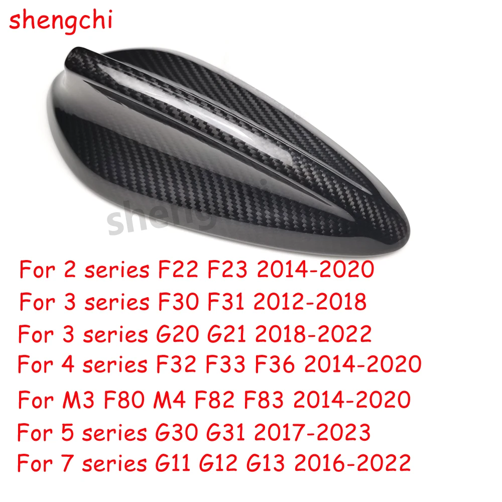 For BMW F22 F30 G20 G30 F32 F36 F80 F82 G11 G12 E90 E92 F10 F01 F20 F48 F26 G01 F15 F16 Dry Carbon Fiber Antenna Shark Fin Cover