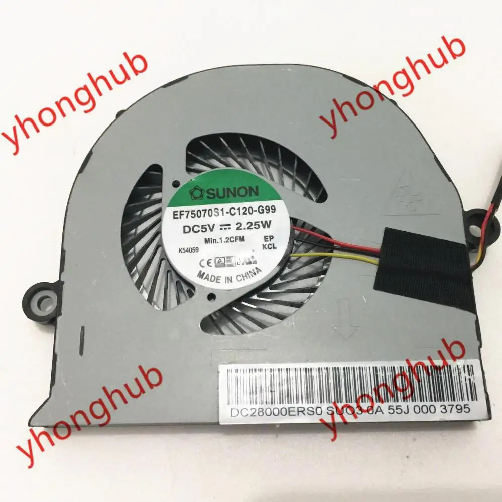 SUNON EF75070S1-C120-G99 DC 5V 2.25W 3-Wire Cooling Fan