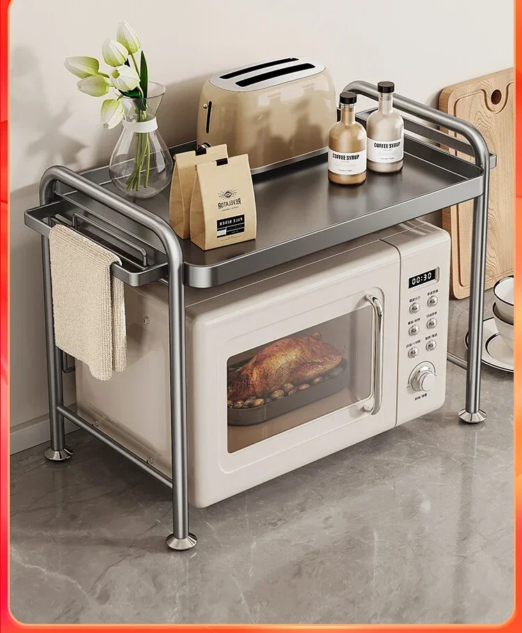 

Microwave oven storage multi-layer household multi-functional shelf stainless steel rice cooker oven countertop storage rack