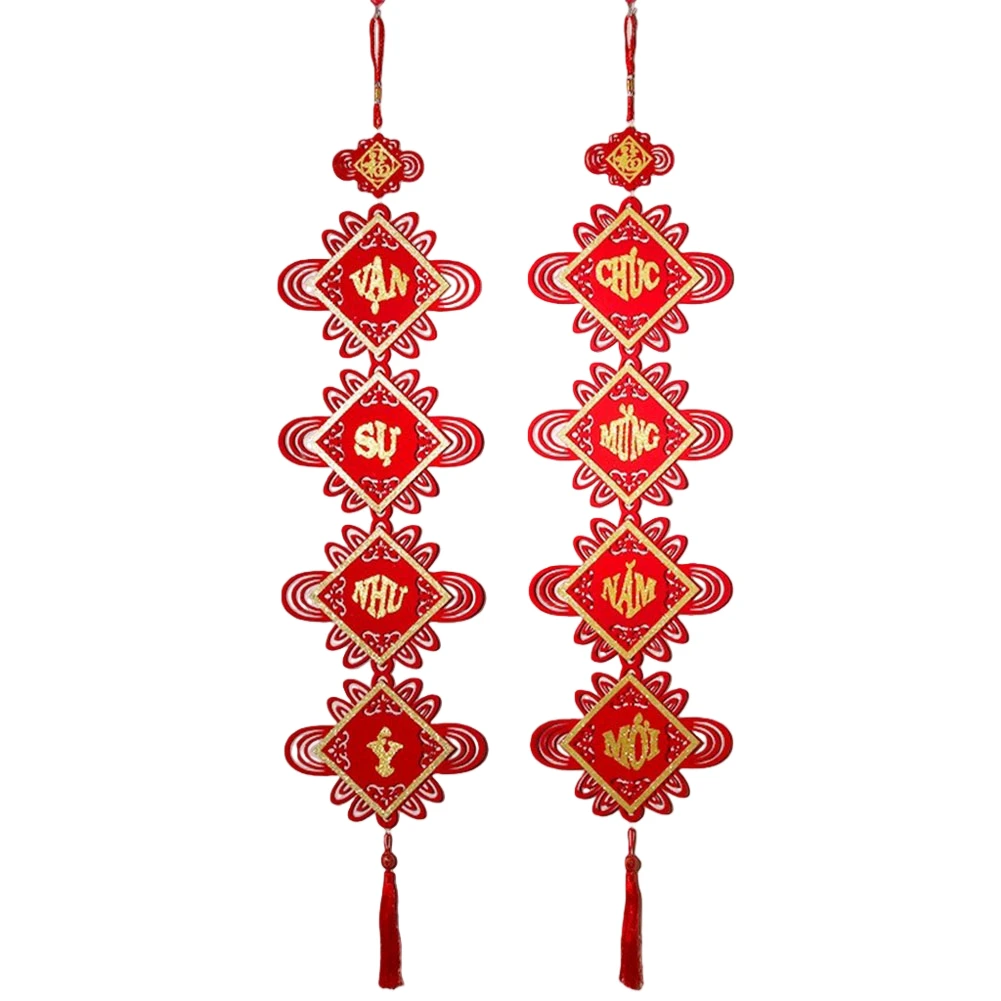 Lunar New Year Vietnamese writing decoration 2026 using non woven material for traditional festive environments