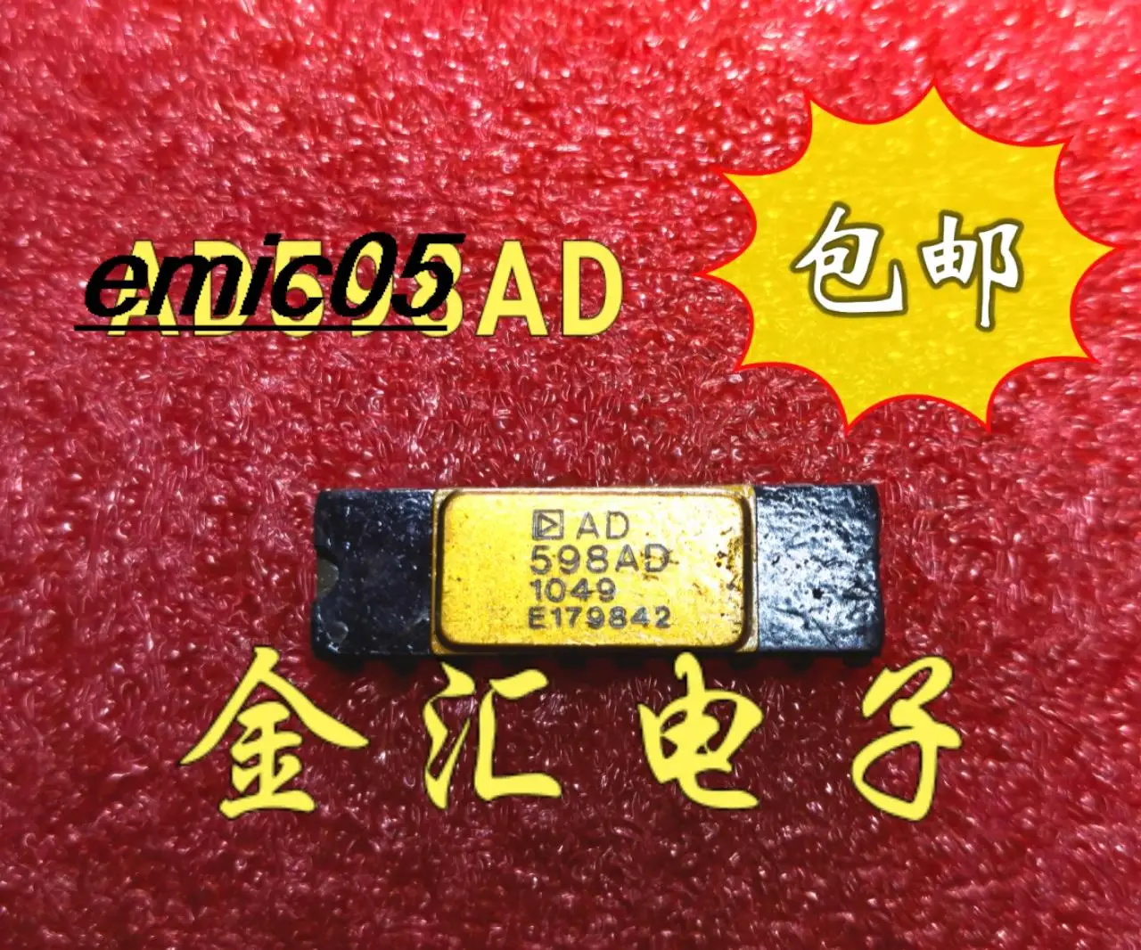 

Original stock AD598AD 20 AUCDIP-20 IC