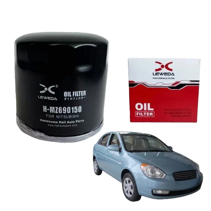 Automotive Replacement Oil Filter Car Fuel filter OME MZ690150 For Beijing Hyundai ACCENT MC 2006 2013