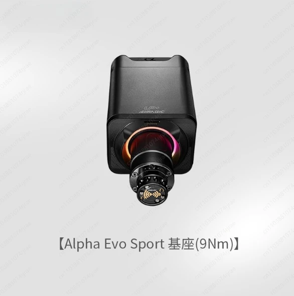 ألفا EVO 9Nm / 12Nm / 18Nm محاكي عجلة القيادة قاعدة Sim Racing Games #2