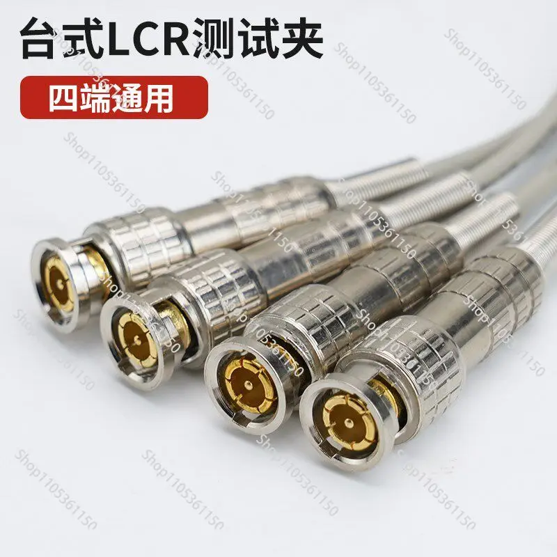 LCR Digital Bridge Universal Gold Plated Test Wire BNC Kelvin Test Clip Patch Clamp DC Low Resistance Gauge Pen