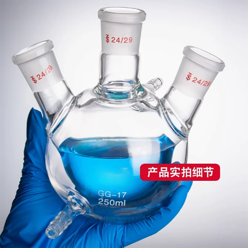 

Jacketed all-inclusive three-neck reaction flask spherical round bottom double-layer three-neck flask 100ml250ml500ml1000ml